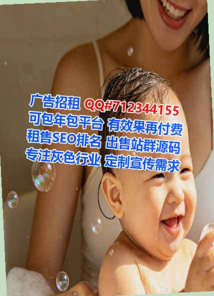 龙泉驿卵妹艺术有限公司